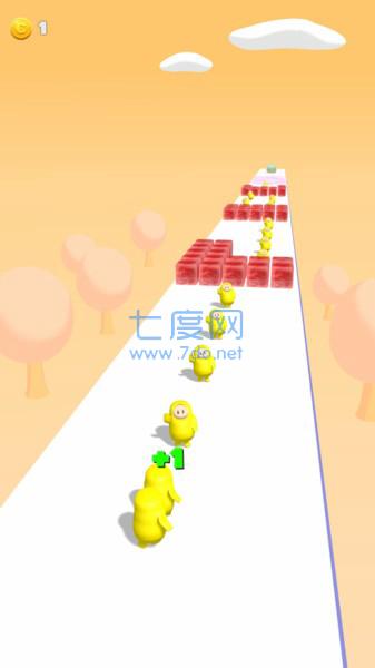 截圖2