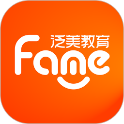 泛美課堂app
