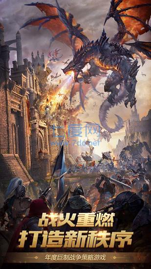 截圖1