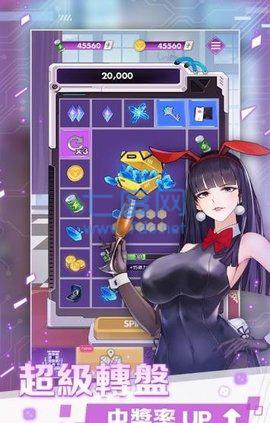 怪盗少女最新版下载 怪盗少女最新官网版下载v1 0 2 七度网
