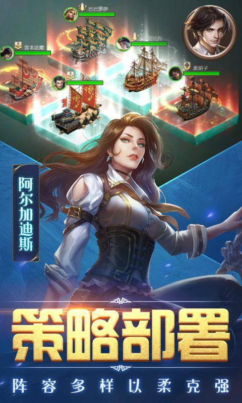 截圖1
