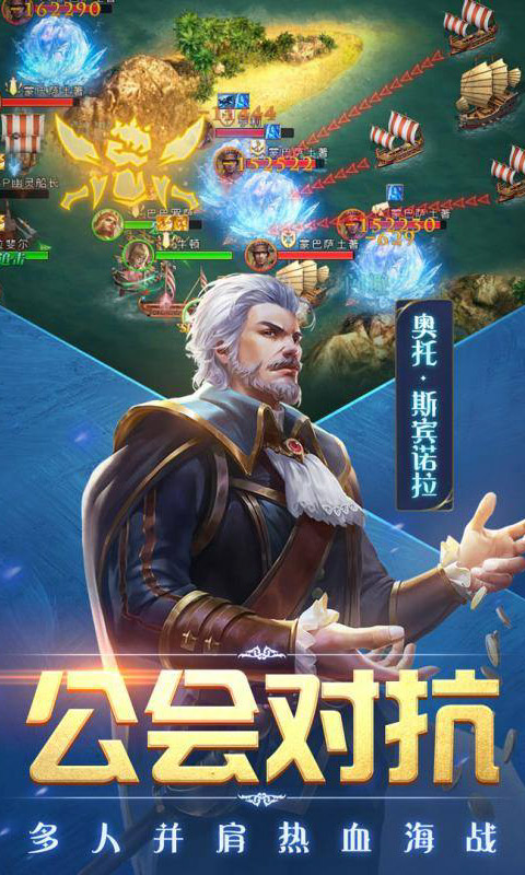截圖3