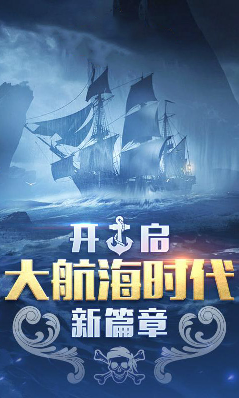 截圖4