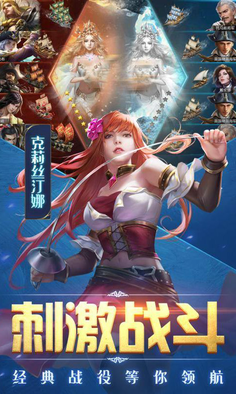 截圖2