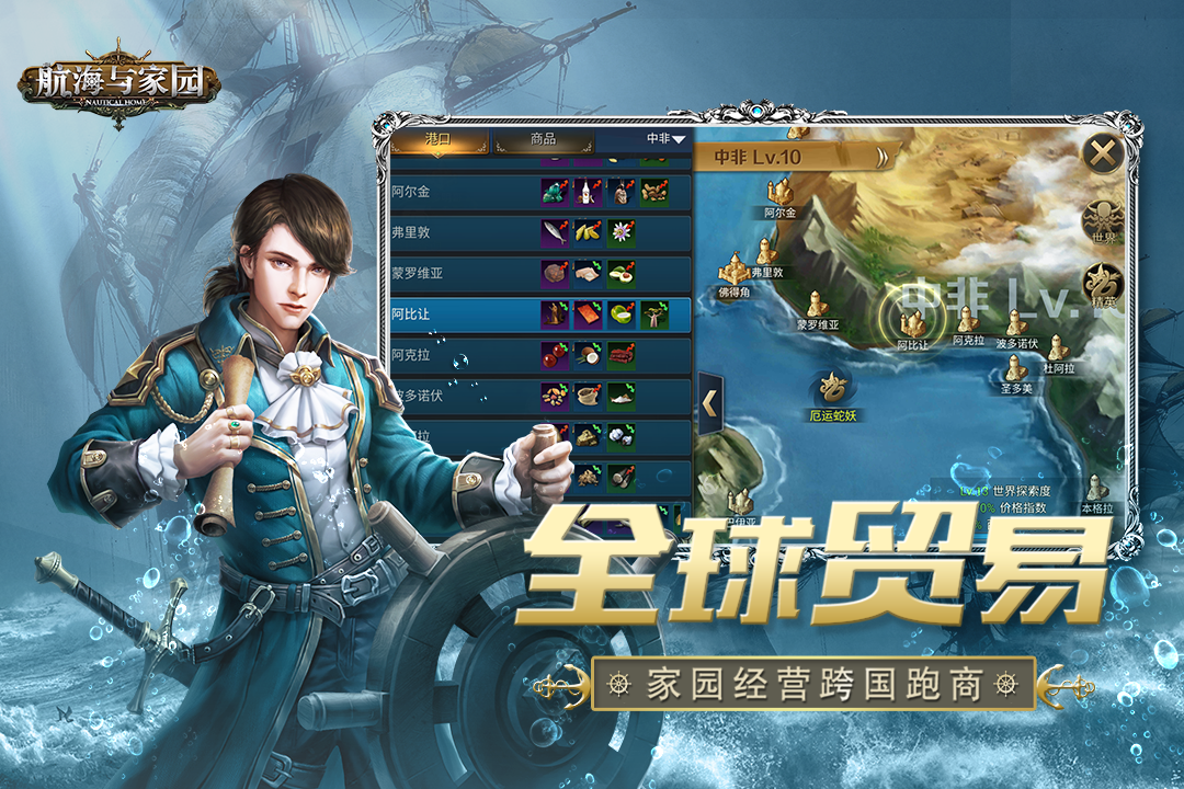 截圖2