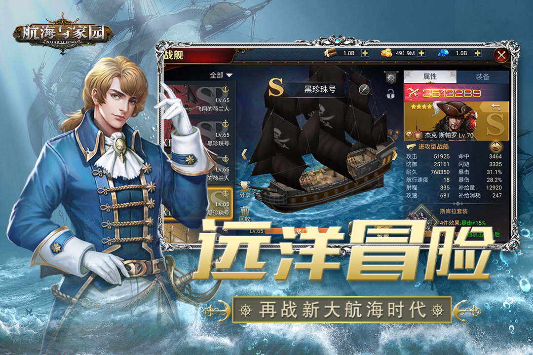截圖1