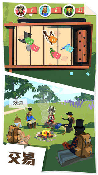 截圖1
