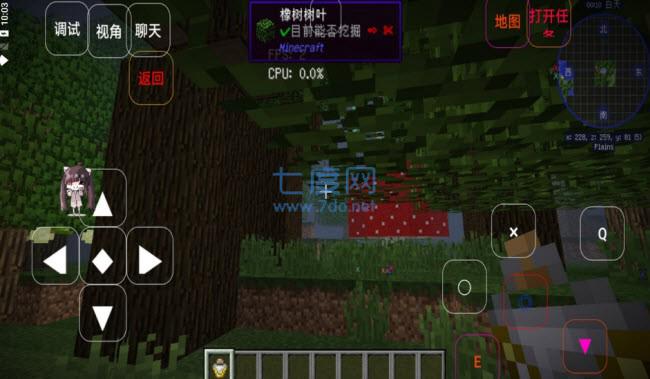 截圖1