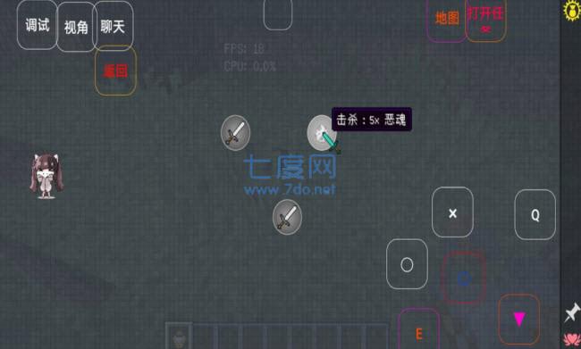 截圖2