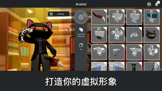 截图3