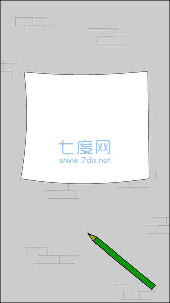 截圖3