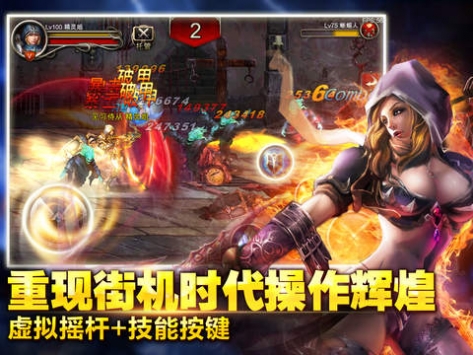 截圖1