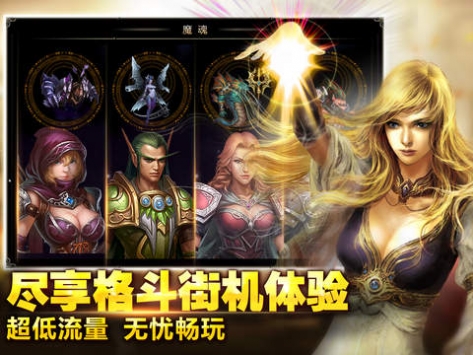 截圖3