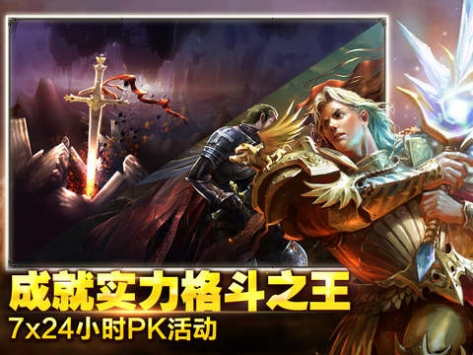 截圖2