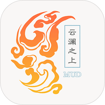 云瀾之上手游圖標