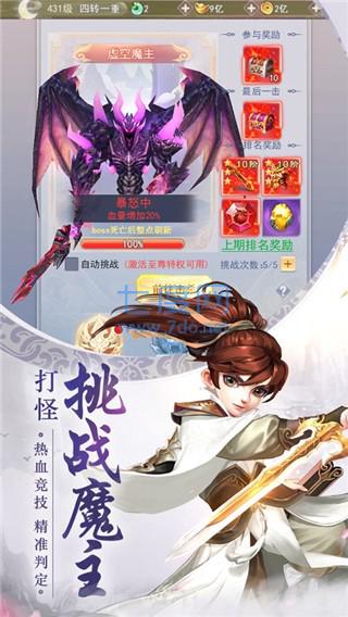 截圖1