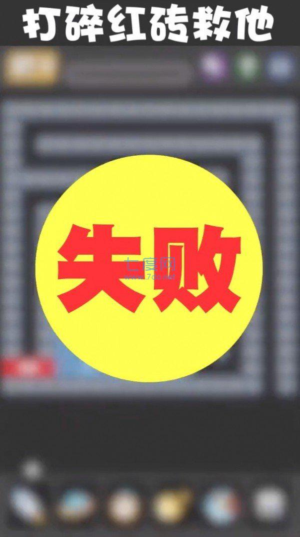 截圖1