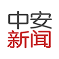 中安新聞app圖標(biāo)