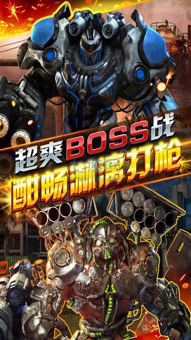 截圖1