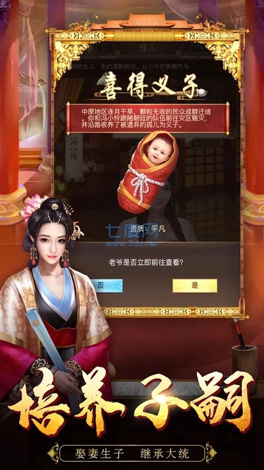 截圖2