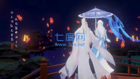花与剑华为渠道服