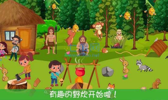 截圖1