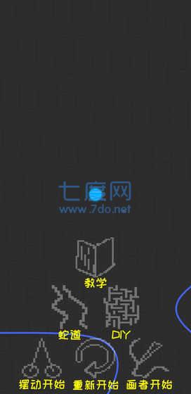 截圖1