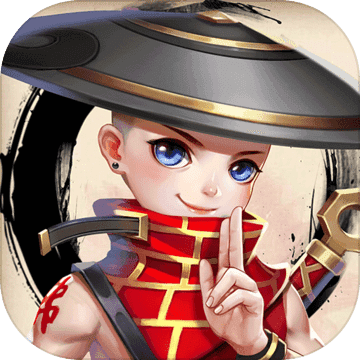 一世之尊游戲