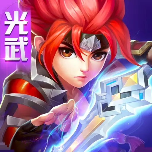 一点三国最新版