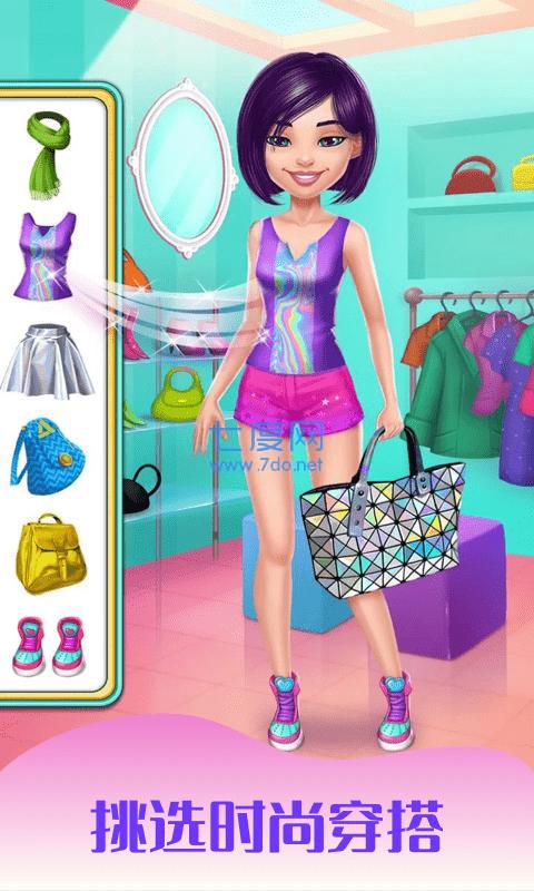 女达人时尚购物玩法1,十分卡通的一款小游戏.2,体验真实的购物狂魔.