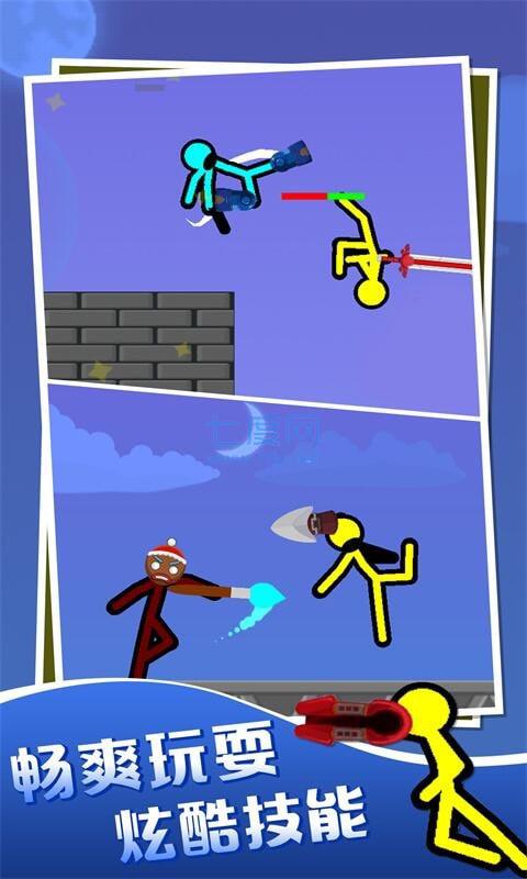 截圖1