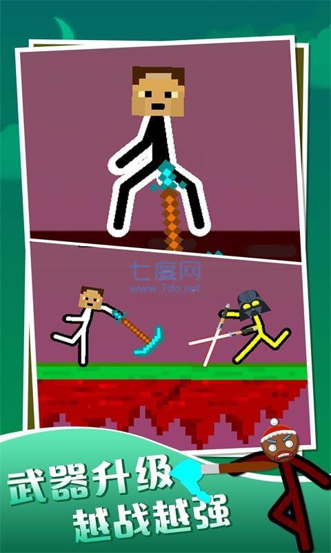 截圖2