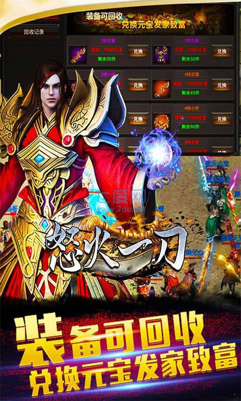 截圖2