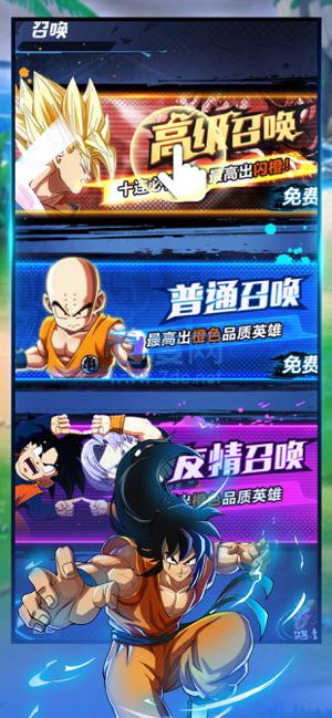截圖1