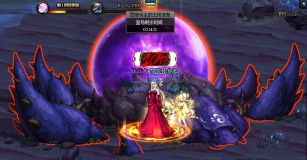 地下城与勇士变态服下载-地下城与勇士变态服官网版2021下载