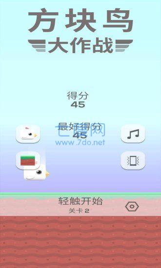 截圖1