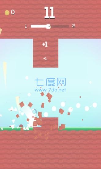 截圖3