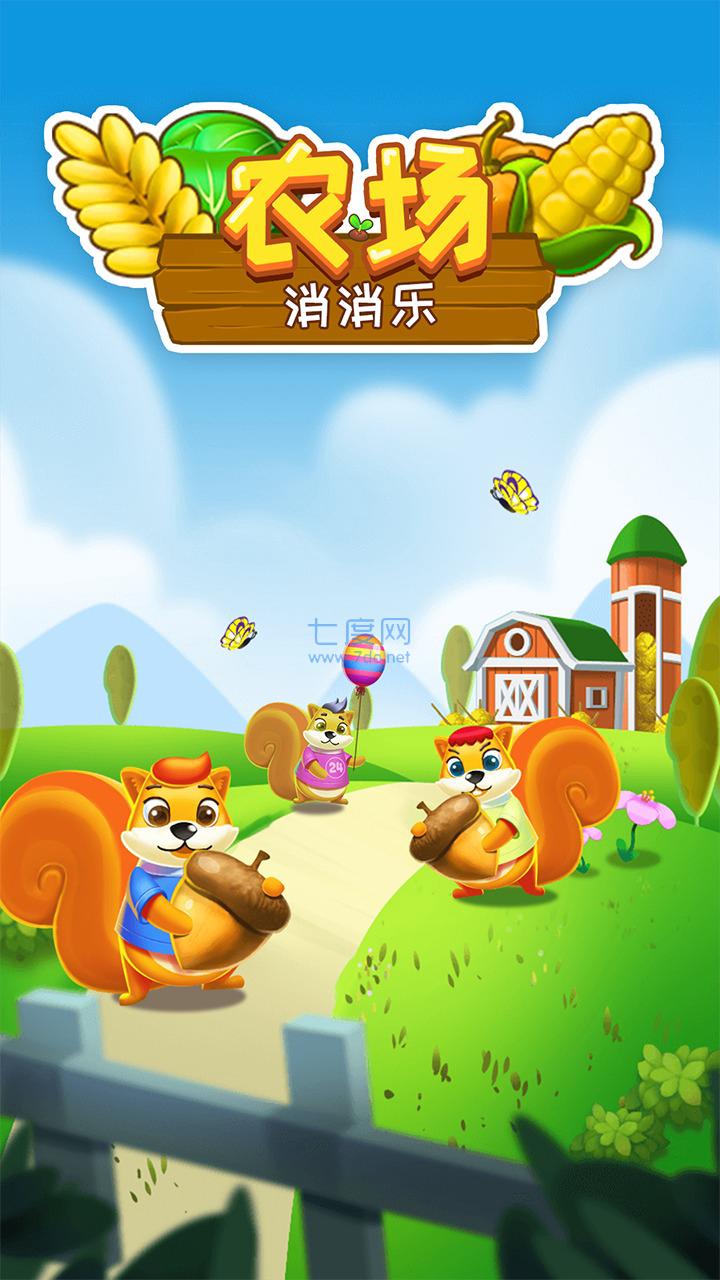 截圖1