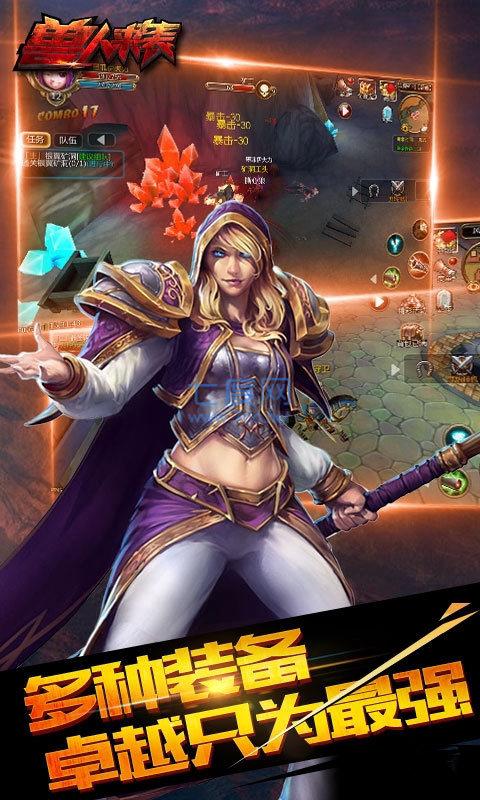 截圖1