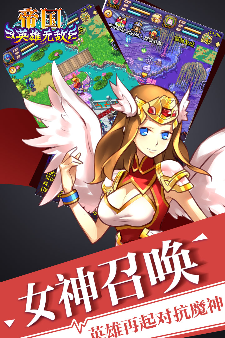 截圖1