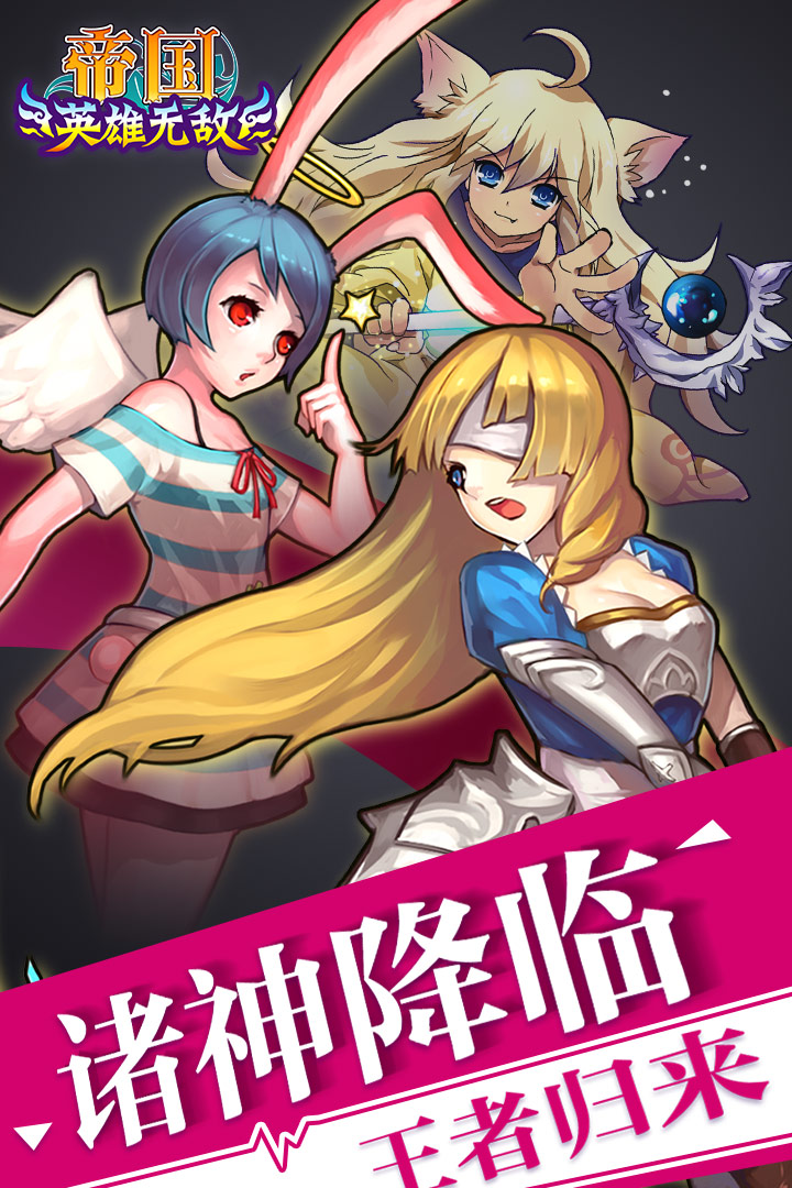 截圖3