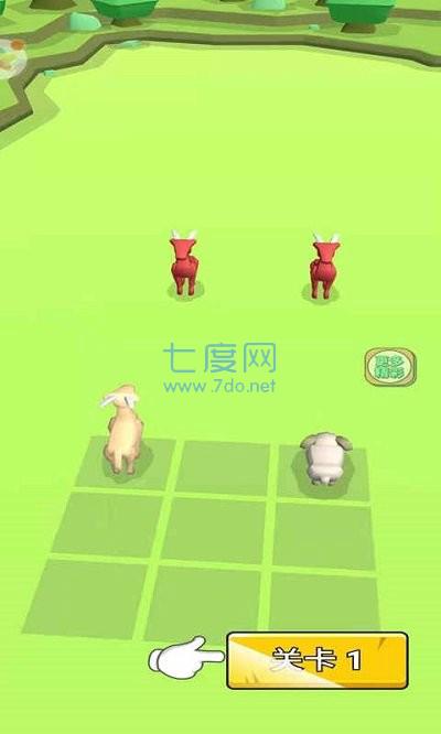 截圖1