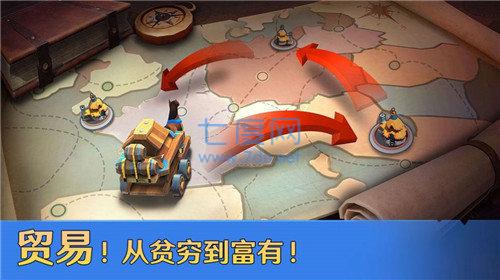 截圖2