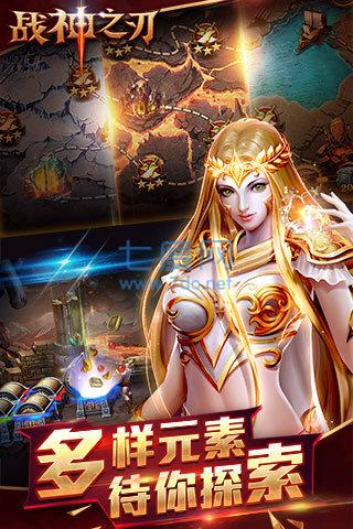 截圖2