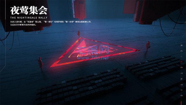 截圖3