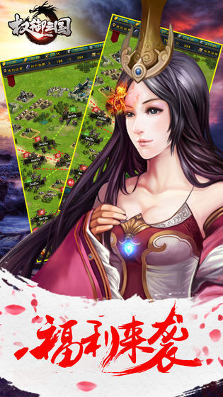 截圖1