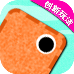 跳一跳大师