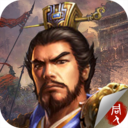 豪华曹魏传手机版