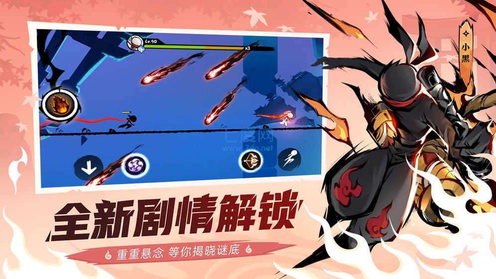 截圖3