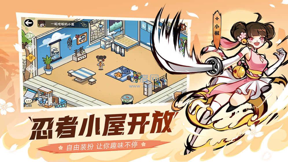 截圖5